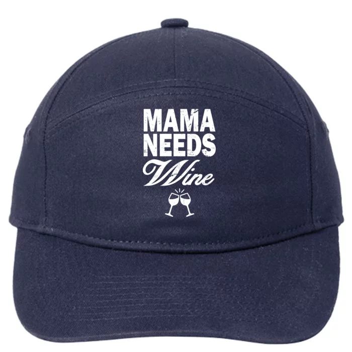 Mama Needs Wine 7-Panel Snapback Hat