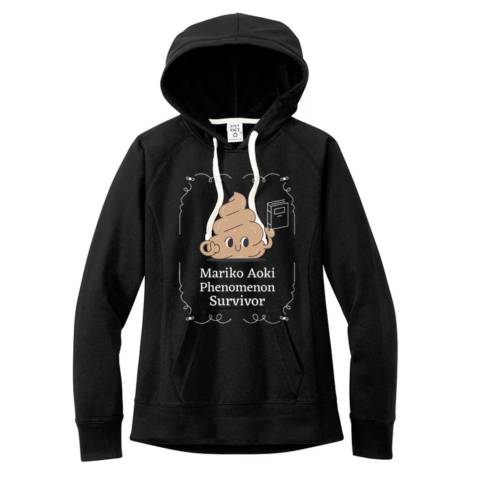 Mariko Aoki Phenomenon Survivor Funny Book Bookstore Women's Fleece Hoodie