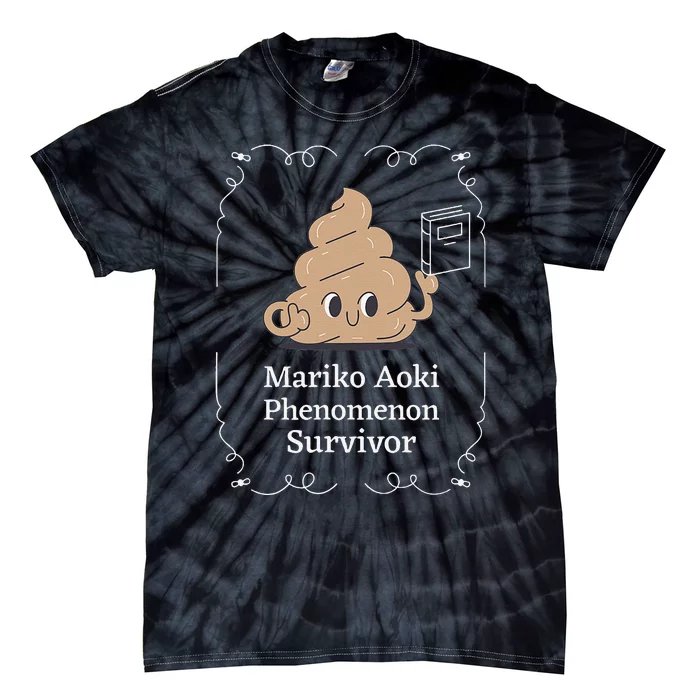 Mariko Aoki Phenomenon Survivor Funny Book Bookstore Tie-Dye T-Shirt