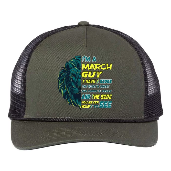 March Birthday Guy Has 3 Sides Sweet Funny Crazy Retro Rope Trucker Hat Cap