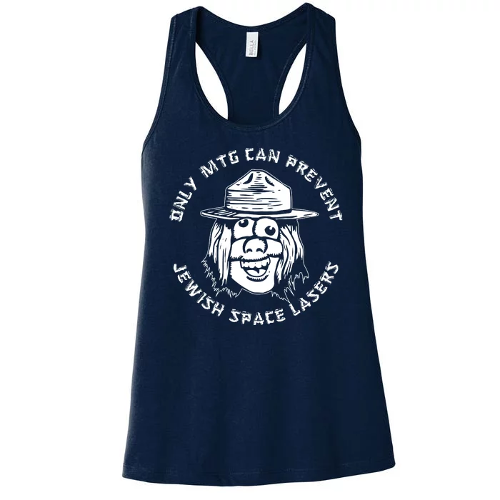 Marjorie Taylor Greene Jewish Space Laser Women's Racerback Tank