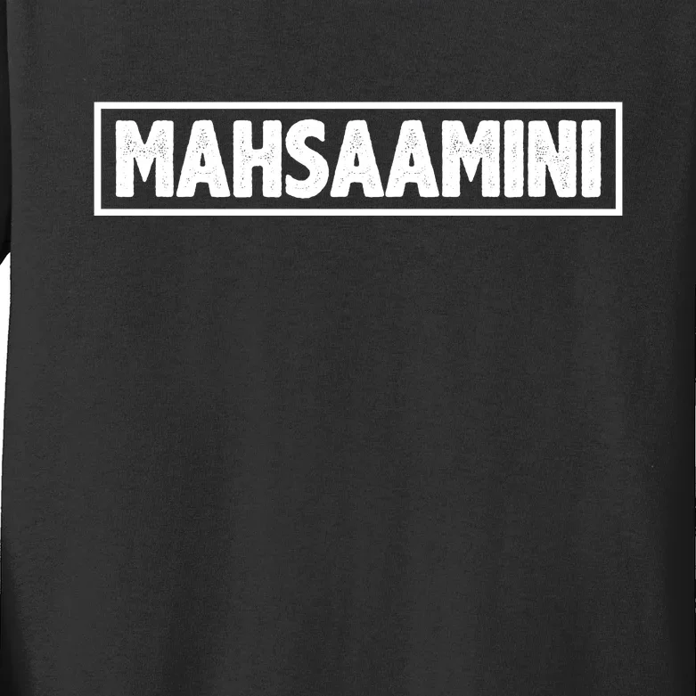 Masha Amini Support Kids Long Sleeve Shirt