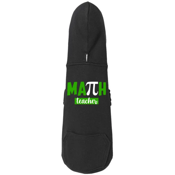 Math Teacher Pi Logo Doggie 3-End Fleece Hoodie