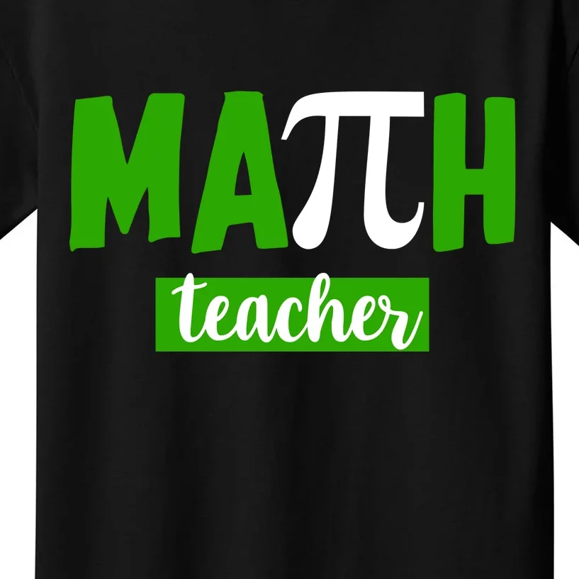 Math Teacher Pi Logo Kids T-Shirt