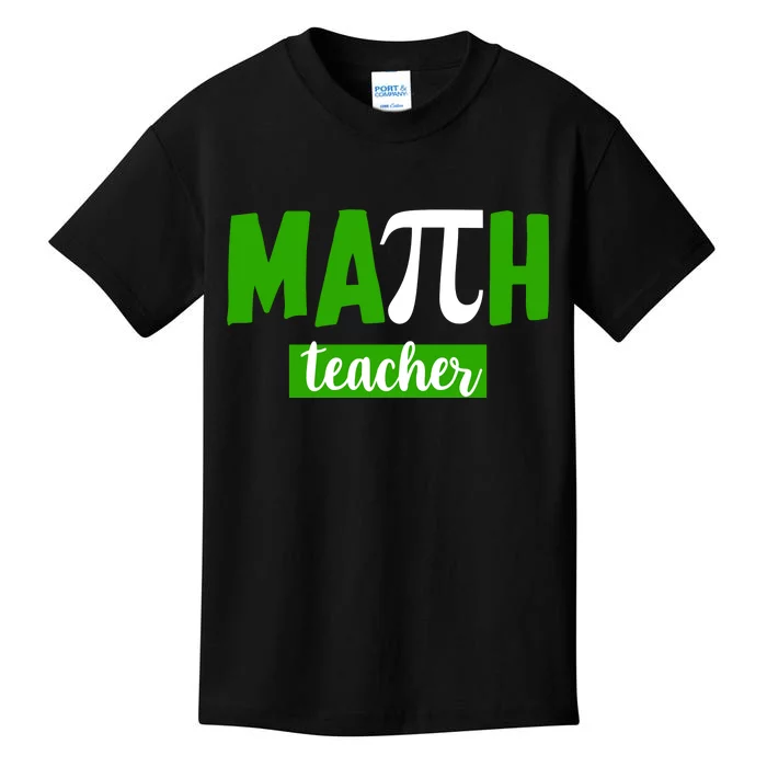 Math Teacher Pi Logo Kids T-Shirt