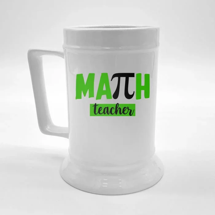 Math Teacher Pi Logo Front & Back Beer Stein