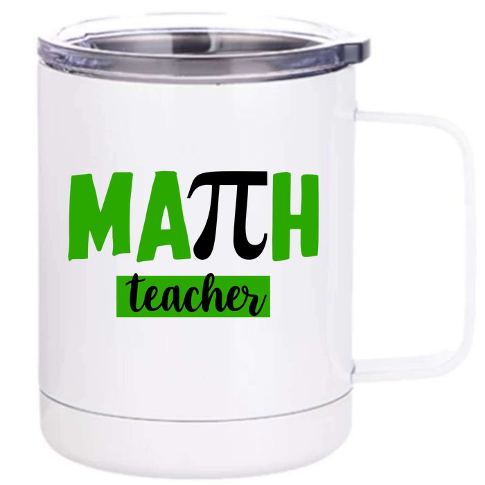 Math Teacher Pi Logo Front & Back 12oz Stainless Steel Tumbler Cup