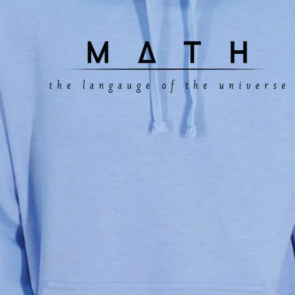 Math The Language Of The Universe Unisex Surf Hoodie