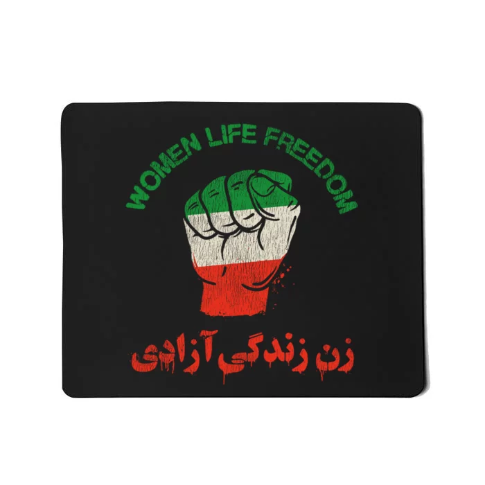 Mahsa Amini Women Life Freedom RISE WITH THE WOMEN OF IRAN Mousepad