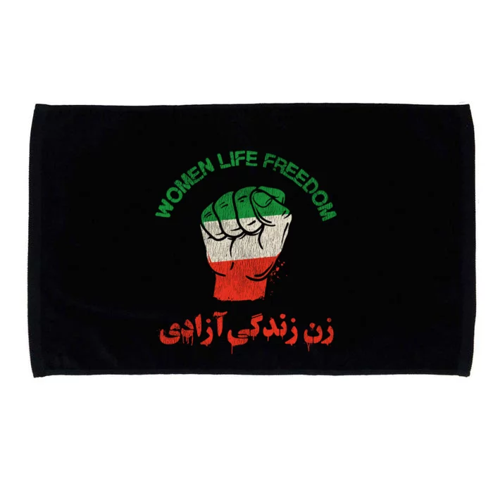 Mahsa Amini Women Life Freedom RISE WITH THE WOMEN OF IRAN Microfiber Hand Towel