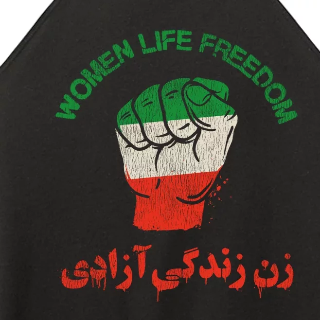 Mahsa Amini Women Life Freedom RISE WITH THE WOMEN OF IRAN Women’s Perfect Tri Rocker Tank