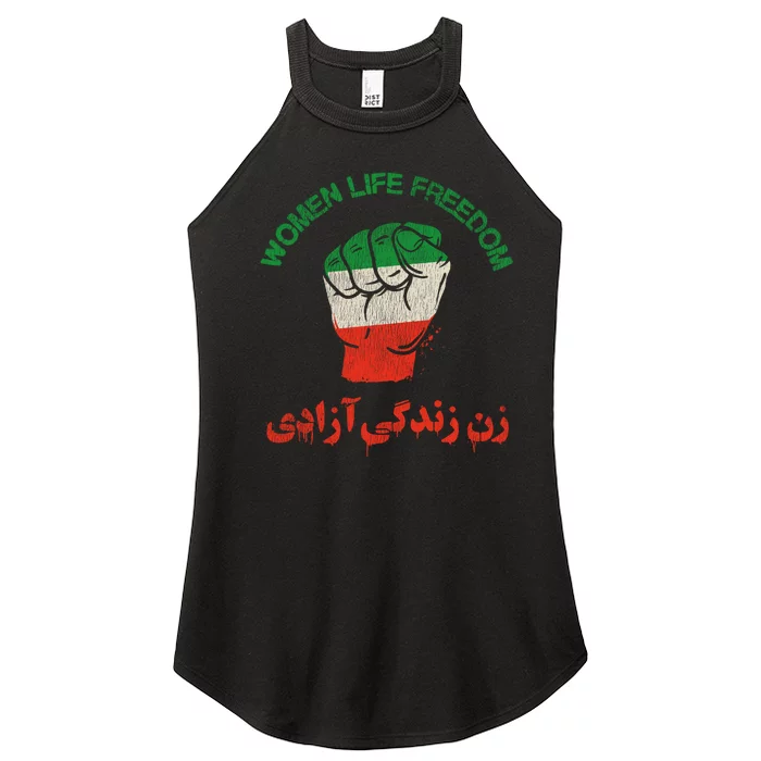 Mahsa Amini Women Life Freedom RISE WITH THE WOMEN OF IRAN Women’s Perfect Tri Rocker Tank