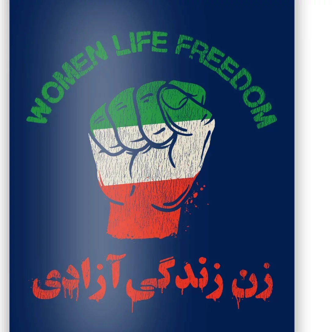 Mahsa Amini Women Life Freedom Rise With The Women Of Iran Poster Teeshirtpalace 