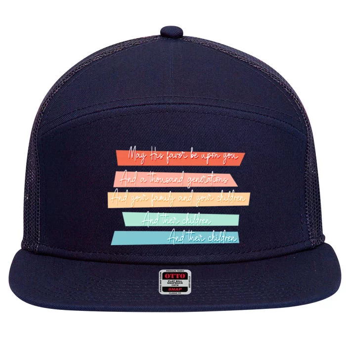 May His Favor Be Upon You Quote 7 Panel Mesh Trucker Snapback Hat