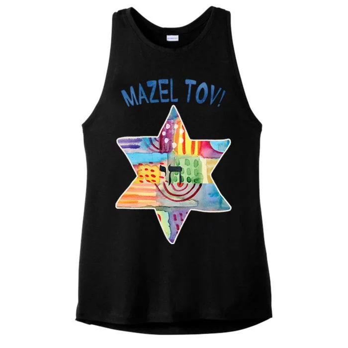 Mazel Tov Ladies Tri-Blend Wicking Tank