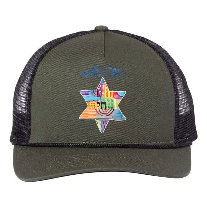 Mazel Tov Retro Rope Trucker Hat Cap