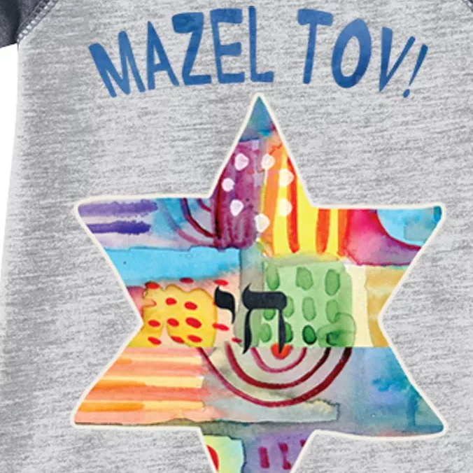 Mazel Tov Infant Baby Jersey Bodysuit