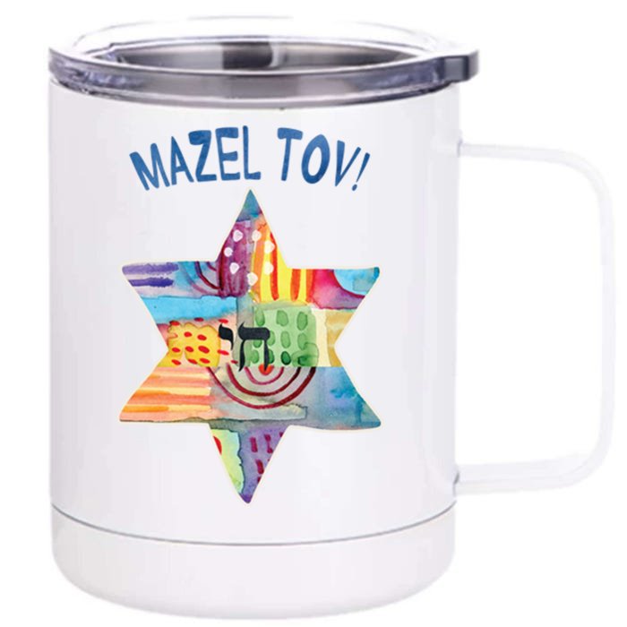 Mazel Tov Front & Back 12oz Stainless Steel Tumbler Cup