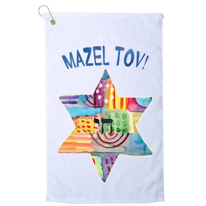 Mazel Tov Platinum Collection Golf Towel