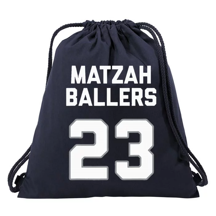 Matzah Baller 23 Funny Jewish Matzo Ball Pun Basketball Team Drawstring Bag