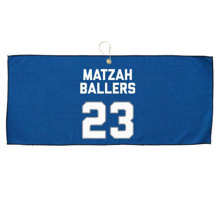 Matzah Baller 23 Funny Jewish Matzo Ball Pun Basketball Team Large Microfiber Waffle Golf Towel