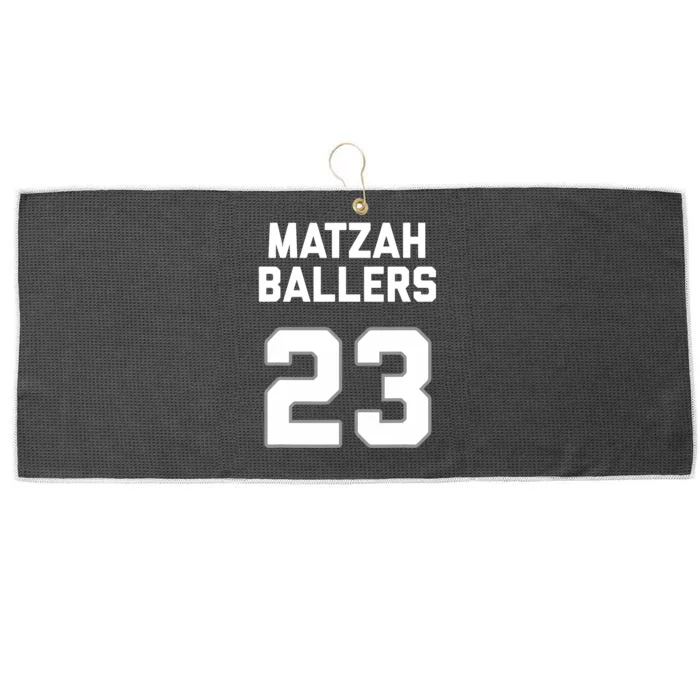 Matzah Baller 23 Funny Jewish Matzo Ball Pun Basketball Team Large Microfiber Waffle Golf Towel