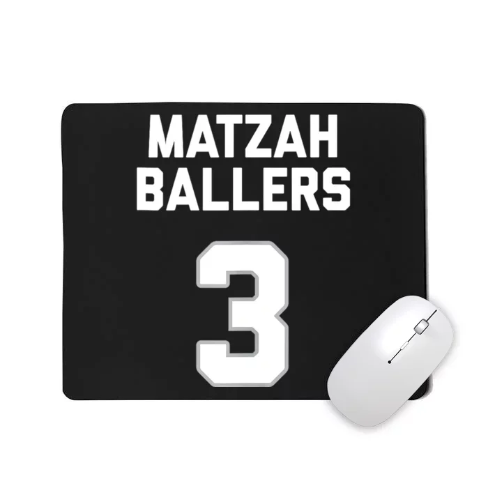 Matzah Baller 3 Funny Jewish Matzo Ball Pun Basketball Team Mousepad