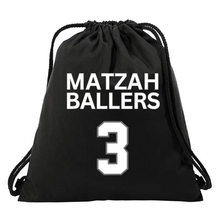 Matzah Ballers 3 Funny Jewish Pun Basketball Team Jersey Drawstring Bag