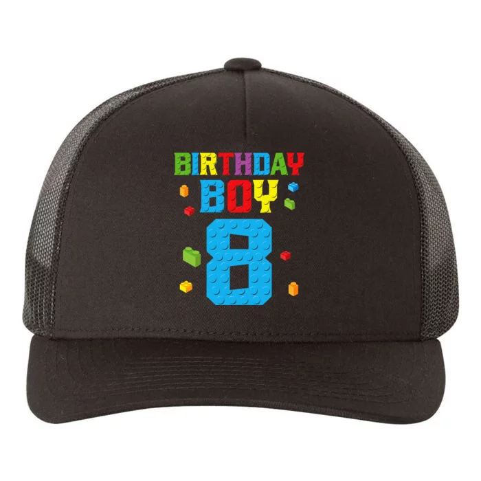 Master Builder 8th Birthday Boy 8 Eight Year Building Bricks Yupoong Adult 5-Panel Trucker Hat