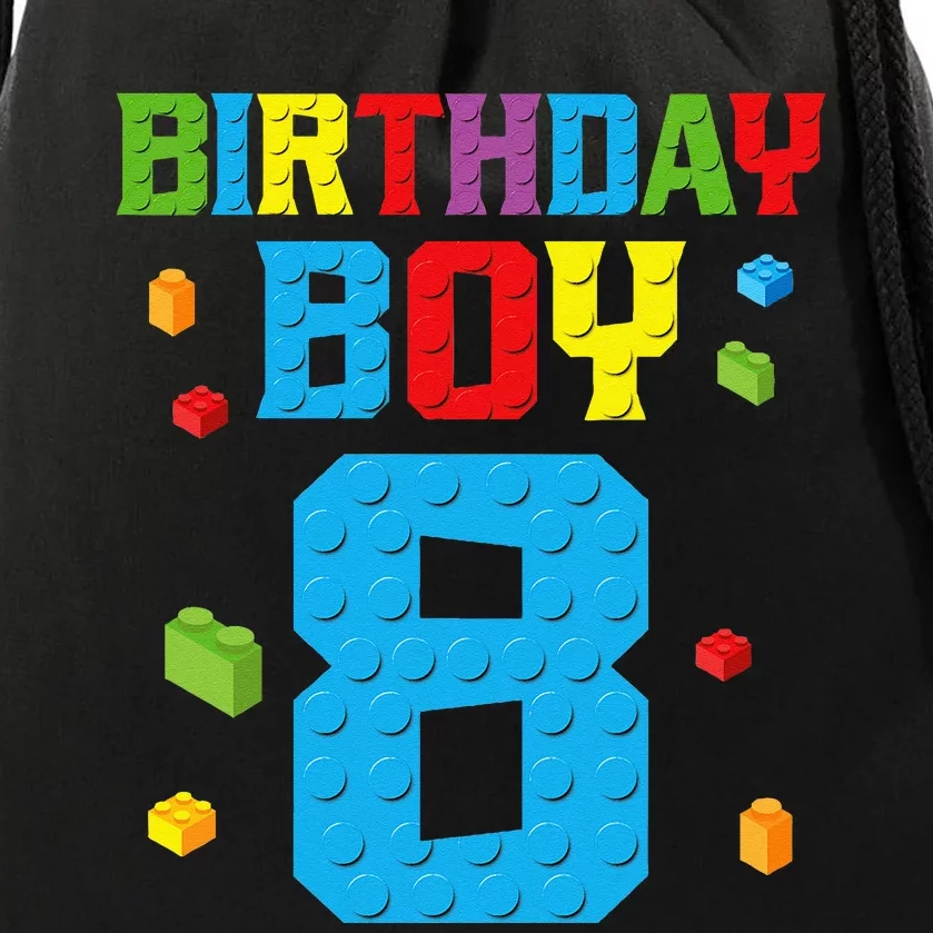 Master Builder 8th Birthday Boy 8 Eight Year Building Bricks Drawstring Bag