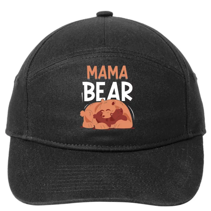 Mama Bear Animal Pun Bear Lover Mom Mother Mommy Mothers Day 7-Panel Snapback Hat