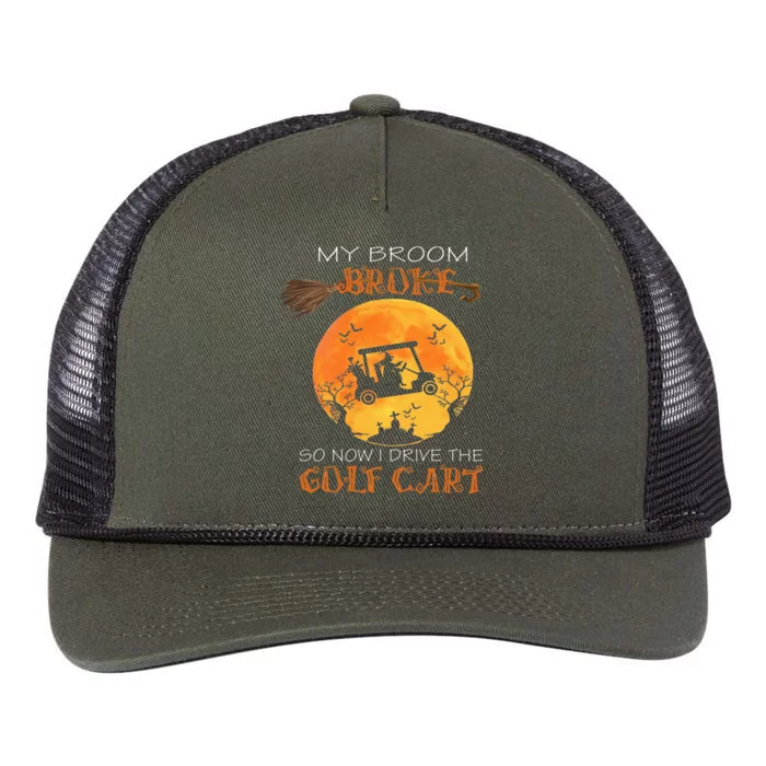 My Broom Broke So Now I Drive A Golf Cart Halloween Funny Retro Rope Trucker Hat Cap