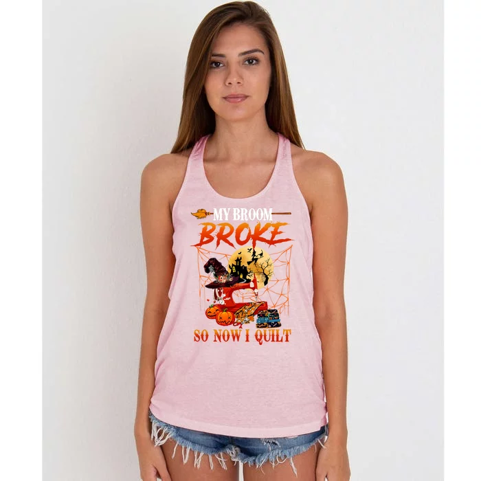 My Broom Broke So Now I Quilt For Halloween Lover Cool Gift Women's Knotted Racerback Tank