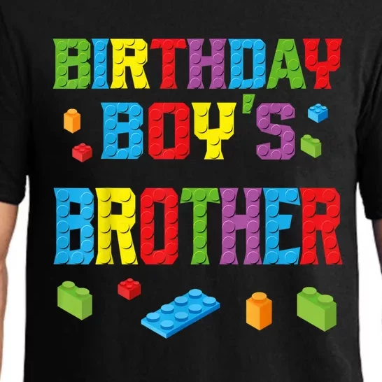 Master Builder Birthday Boy's Brother Building Bricks Blocks Pajama Set