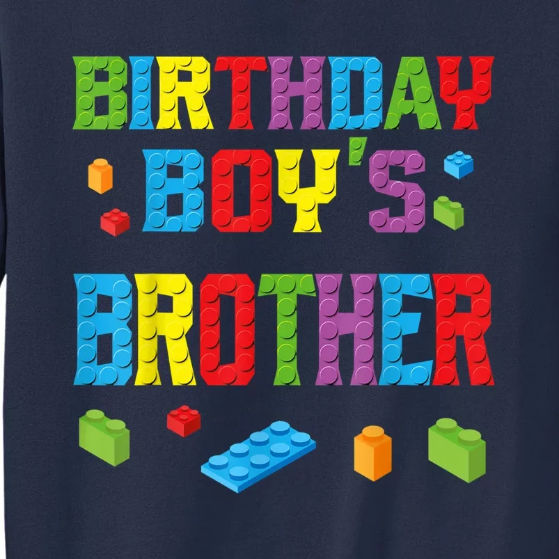 Master Builder Birthday Boy's Brother Building Bricks Blocks Sweatshirt