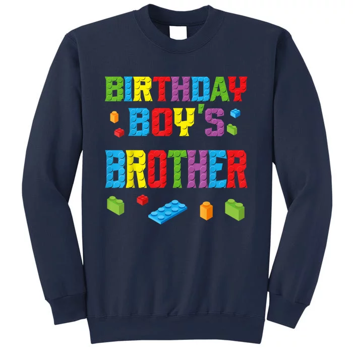 Master Builder Birthday Boy's Brother Building Bricks Blocks Sweatshirt