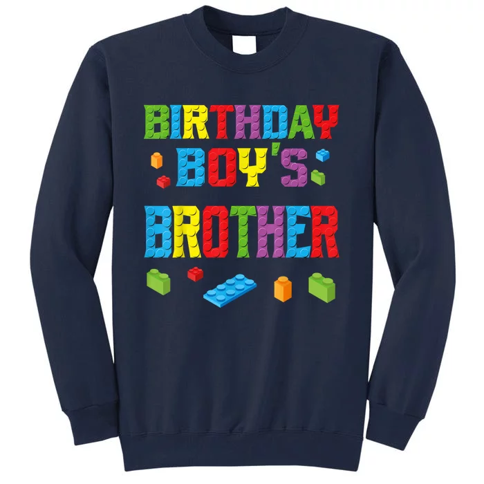 Master Builder Birthday Boy's Brother Building Bricks Blocks Tall Sweatshirt