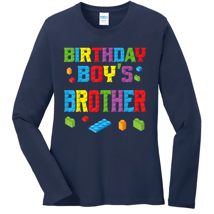 Master Builder Birthday Boy's Brother Building Bricks Blocks Ladies Long Sleeve Shirt