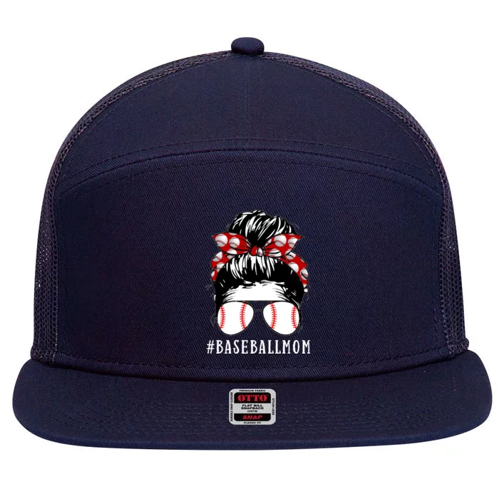 Messy Bun Baseball Mom 7 Panel Mesh Trucker Snapback Hat