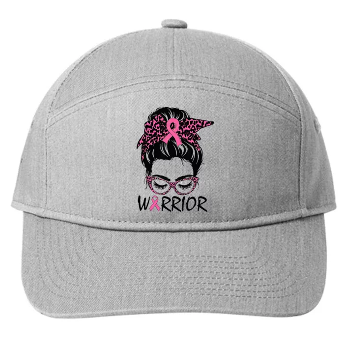 Messy Bun Breast Cancer Wear Pink Warrior 7-Panel Snapback Hat