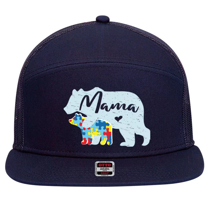 Mama Bear Cute Autism Awareness Mom With Puzzle Piece Cub Gift 7 Panel Mesh Trucker Snapback Hat