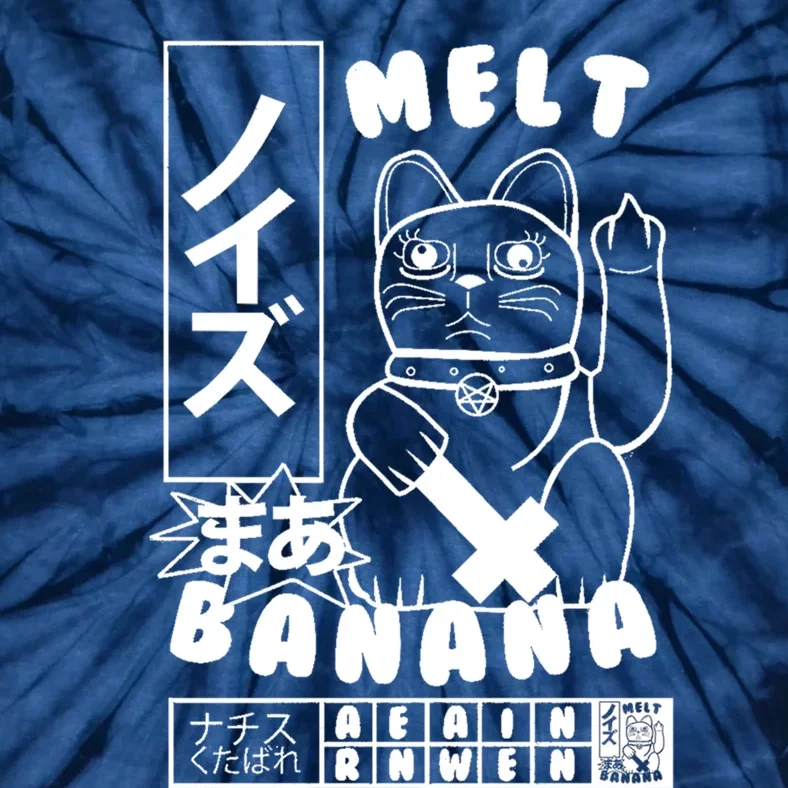 Melt Banana Copy Tie-Dye T-Shirt