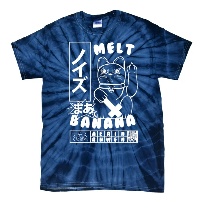 Melt Banana Copy Tie-Dye T-Shirt