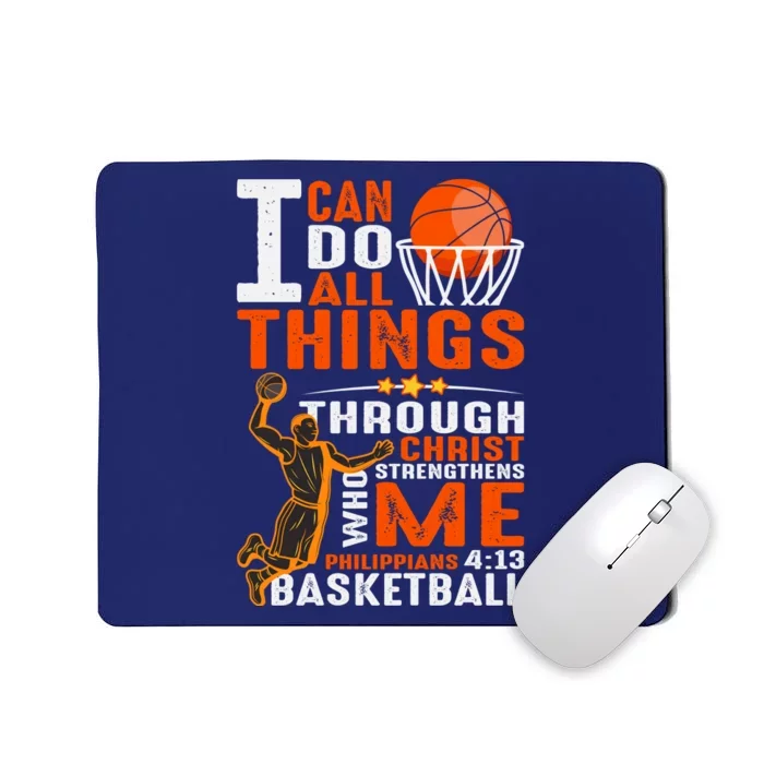 Motivational Basketball Christianity Quote Christian Basketball Bible Verse Mousepad