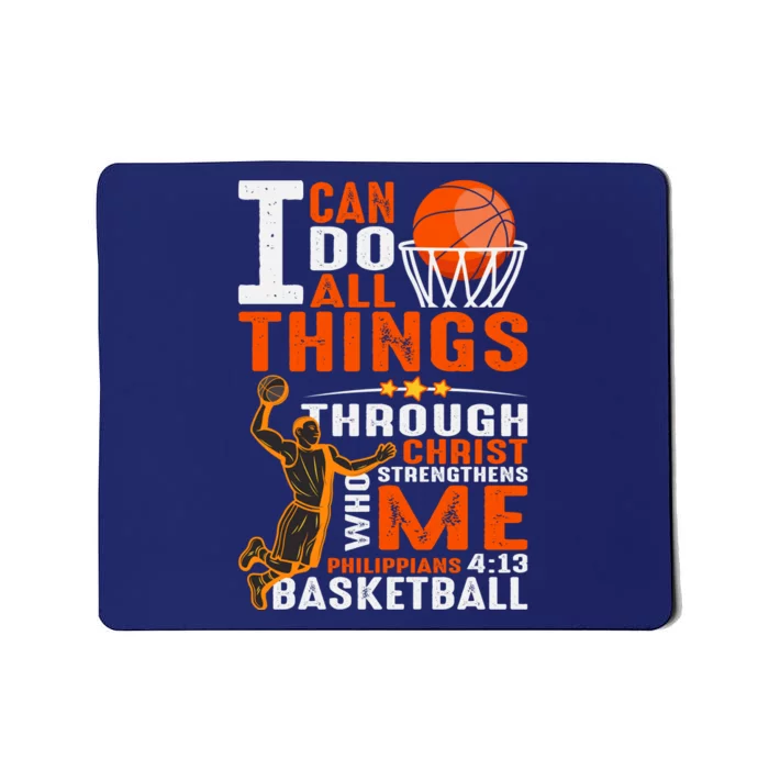 Motivational Basketball Christianity Quote Christian Basketball Bible Verse Mousepad