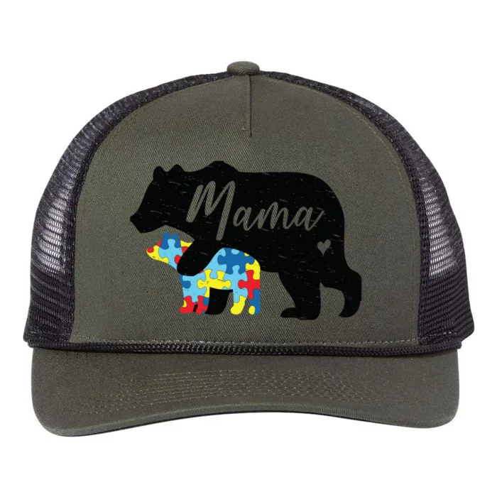 Mama Bear Cute Autism Awareness Mom With Puzzle Piece Cub Cute Gift Retro Rope Trucker Hat Cap