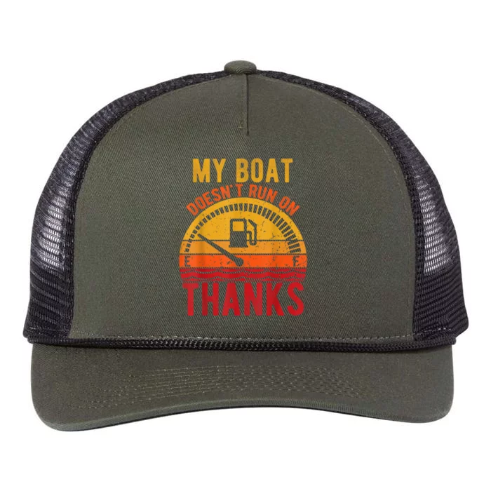 My Boat Doesnt Run On Thanks Retro Rope Trucker Hat Cap