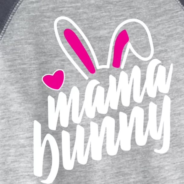 Mama Bunny Easter Bunny Ears Gift Toddler Fine Jersey T-Shirt