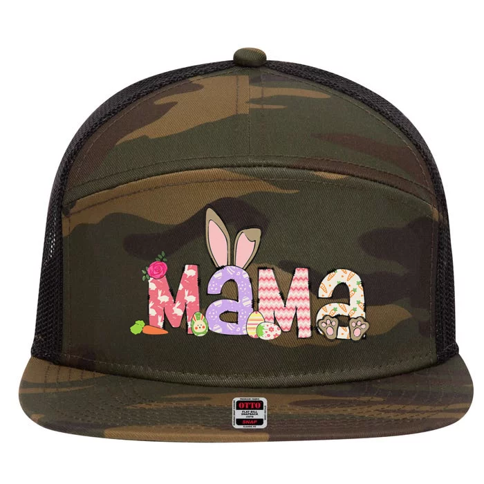 Mama Bunny Easter Mom Pregnancy Expecting Rabbit Mama 7 Panel Mesh Trucker Snapback Hat