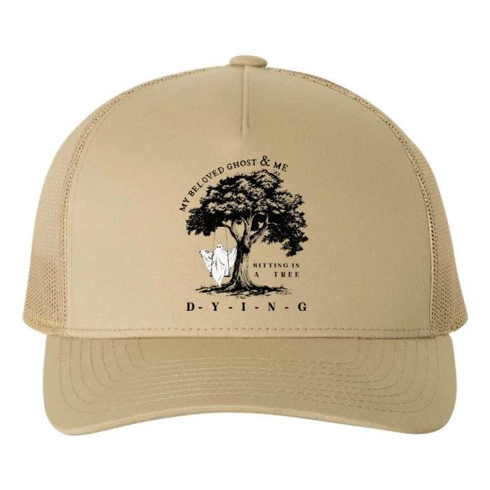 My Beloved Ghost & Me Sitting In A Tree Dying Yupoong Adult 5-Panel Trucker Hat